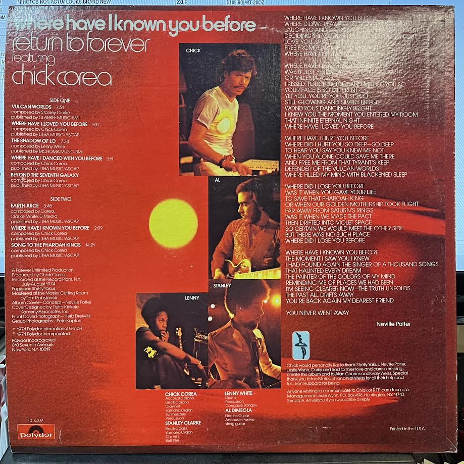 Where Have I Known You Before (VINYL) | Near Mint (NM) Very Good Plus (VG+) - JAZZ / USED *NEAR MINT*