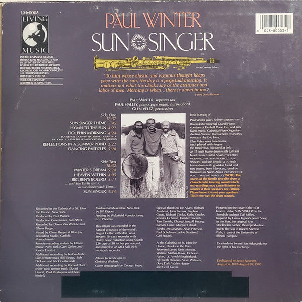 Paul Winter (2) - Sun Singer *SHRINK* | Near Mint (NM) Near Mint (NM) - JAZZ / USED *NEAR MINT*