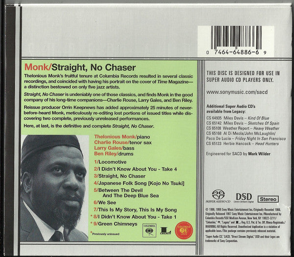 Thelonious Monk - Straight, No Chaser (SACD) | Near Mint (NM) Near Mint (NM) - JAZZ / USED *NEAR MINT*