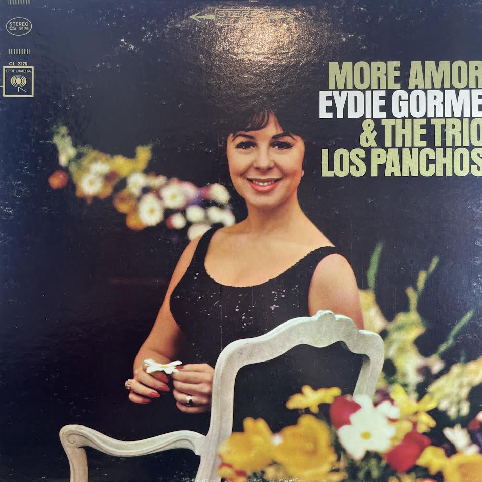 More Amor (VINYL) | Near Mint (NM) Excellent+ (EX+) - JAZZ / USED *NEAR MINT*