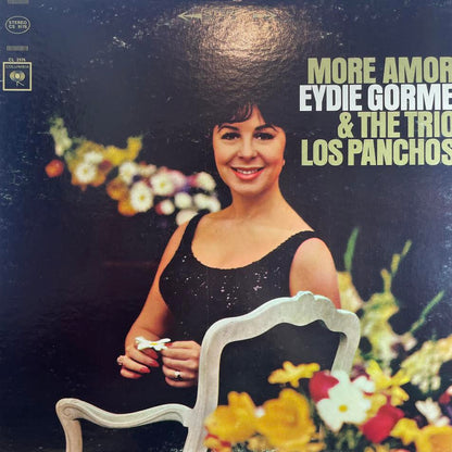 More Amor (VINYL) | Near Mint (NM) Excellent+ (EX+) - JAZZ / USED *NEAR MINT*
