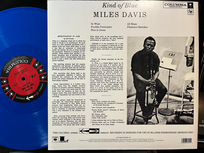 Miles Davis - Kind Of Blue (BLUE VINYL Columbia – 88697680571, Legacy – 88697680571 2023) | Near Mint (NM) Near Mint (NM) - JAZZ / USED *NEAR MINT*