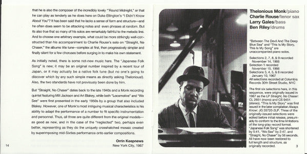Thelonious Monk - Straight, No Chaser (SACD) | Near Mint (NM) Near Mint (NM) - JAZZ / USED *NEAR MINT*