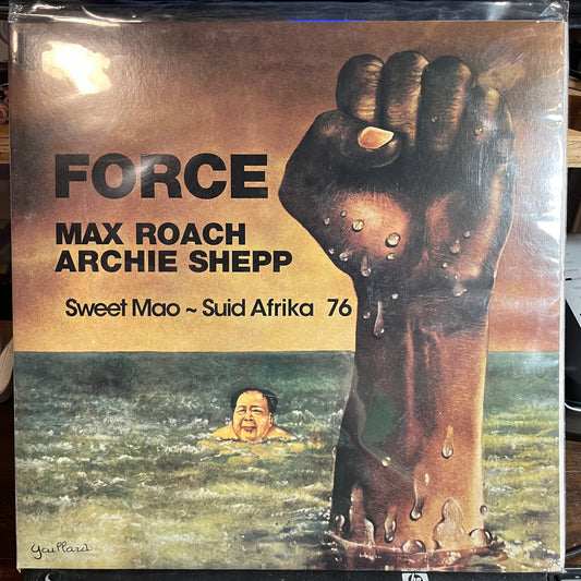Force - Sweet Mao - Suid Afrika 76 (2xCOLOR VINYL 2023 RSD) | Near Mint (NM or M-) Mint (M) - JAZZ / USED *NEAR MINT*