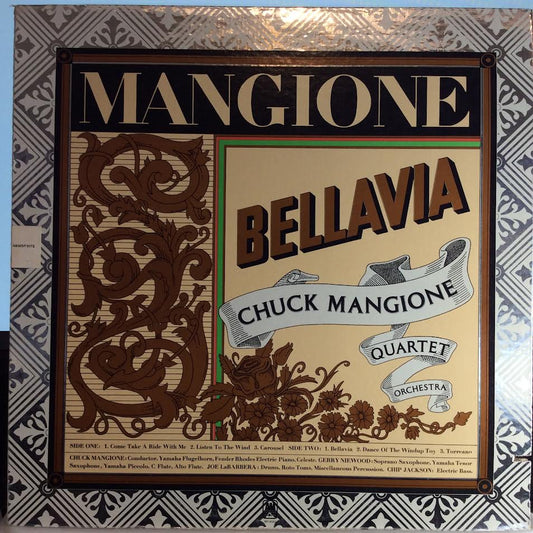Bellavia (VINYL) | Near Mint (NM) Near Mint- (NM-) - JAZZ / USED *NEAR MINT*