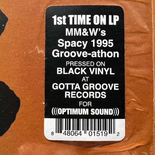 Friday Afternoon In The Universe (VINYL) | Near Mint (NM or M-) Mint (M) - JAZZ / USED *NEAR MINT*