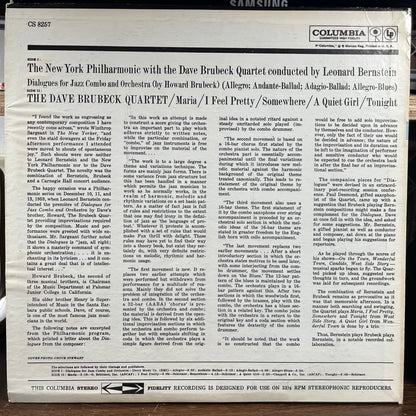 Music From "West Side Story" And Other Works (LP) | Near Mint (NM) Excellent+ (EX+) - JAZZ / USED *NEAR MINT*