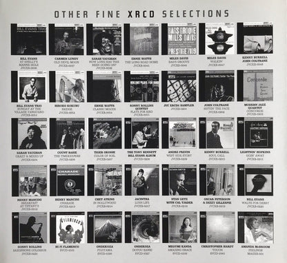 "88 Basie Street" (XRCD) | Near Mint (NM) Excellent (EX) - JAZZ / USED *NEAR MINT*