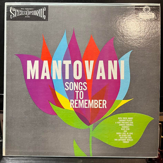 Songs To Remember (VINYL) | Near Mint (NM) Near Mint (NM) - JAZZ / USED *NEAR MINT*