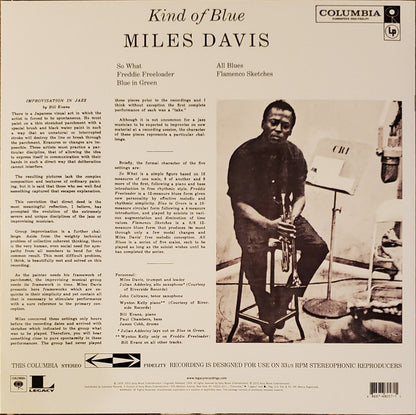 Miles Davis - Kind Of Blue (VINYL LP LEGACY 88697680571) | Near Mint (NM or M-) Near Mint (NM) - JAZZ / USED *NEAR MINT*