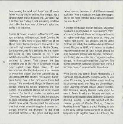 Mingus Ah Um (SACD) | Near Mint (NM or M-) Near Mint (NM or M-) - JAZZ / USED *NEAR MINT*