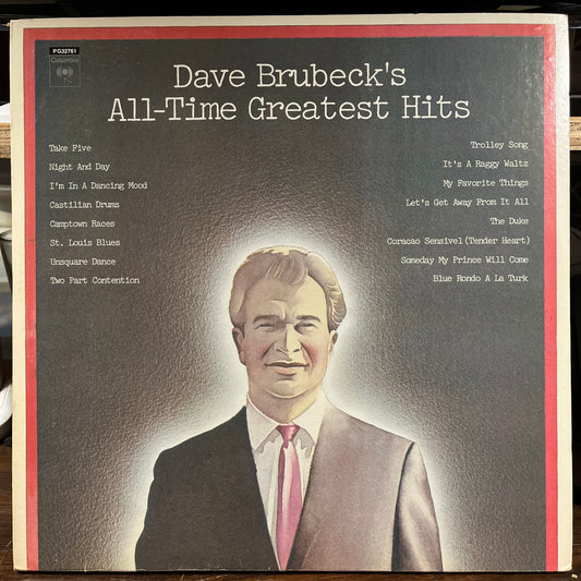 Dave Brubeck's All-Time Greatest Hits (2xVINYL) | Near Mint (NM) Near Mint (NM or M-) - JAZZ / USED *NEAR MINT*