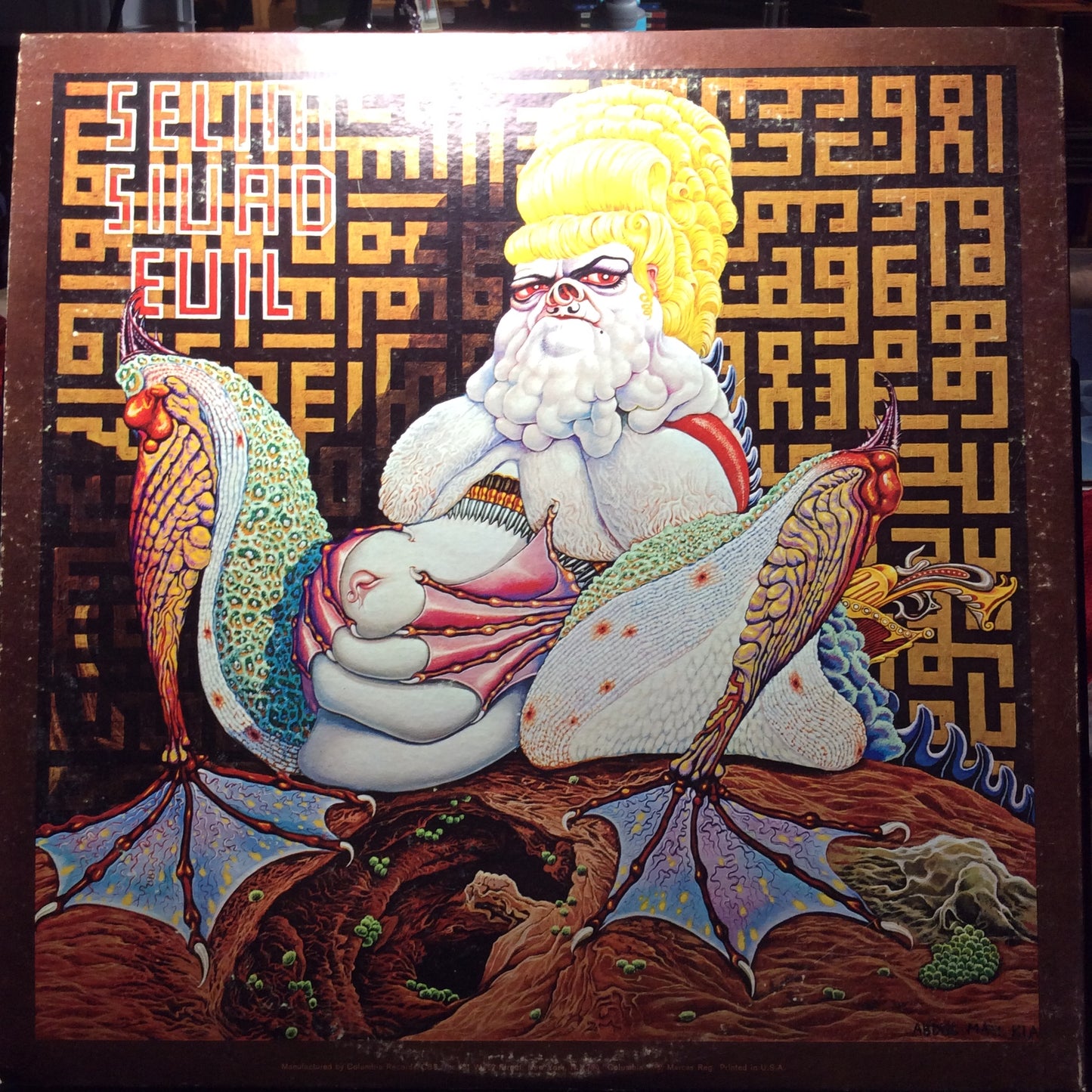 Live-Evil (2xVINYL) | Very Good Plus Plus (VG++) Very Good Plus (VG+) - JAZZ / USED *VERY GOOD++*