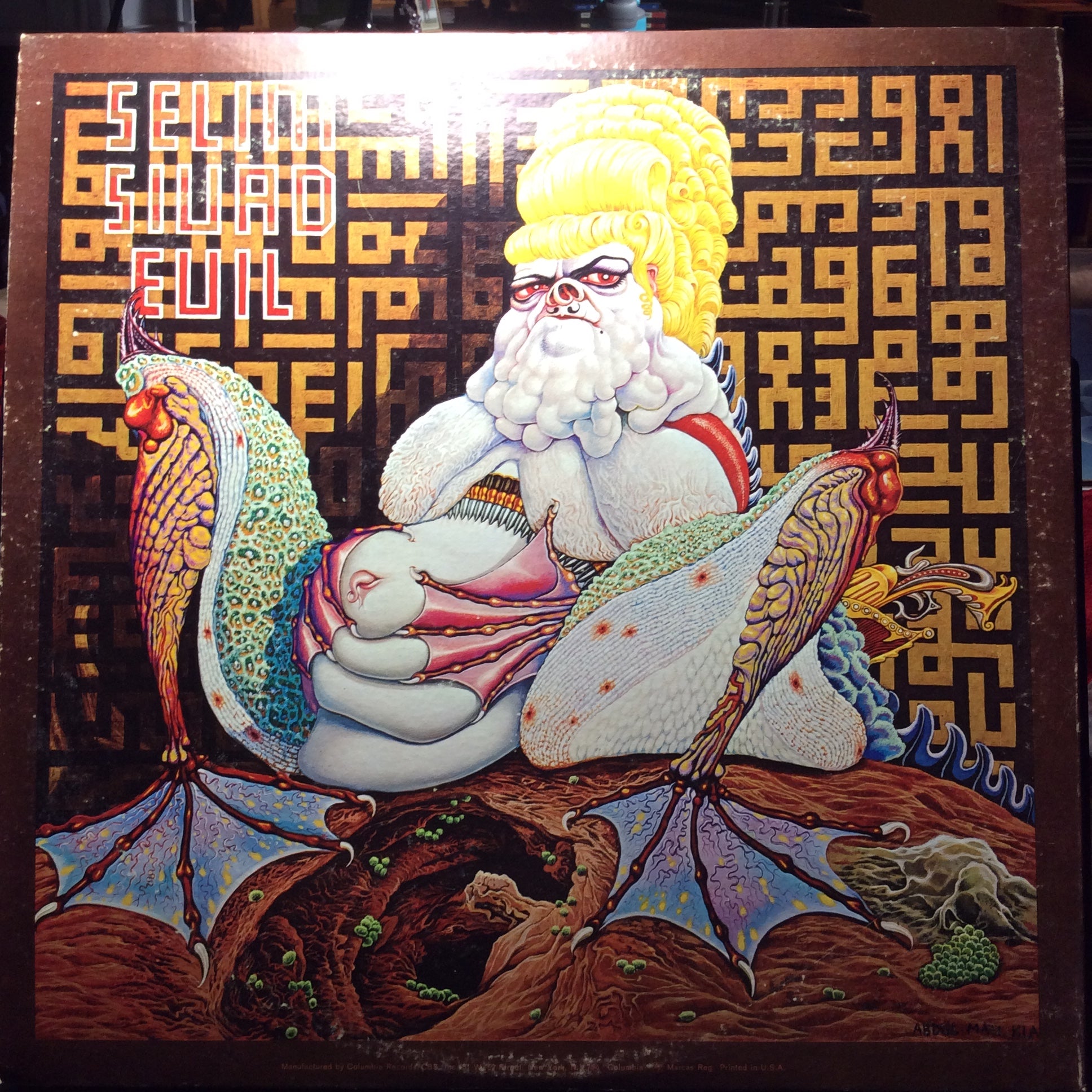 Live-Evil (2xVINYL) | Very Good Plus Plus (VG++) Very Good Plus (VG+) - JAZZ / USED *VERY GOOD++*
