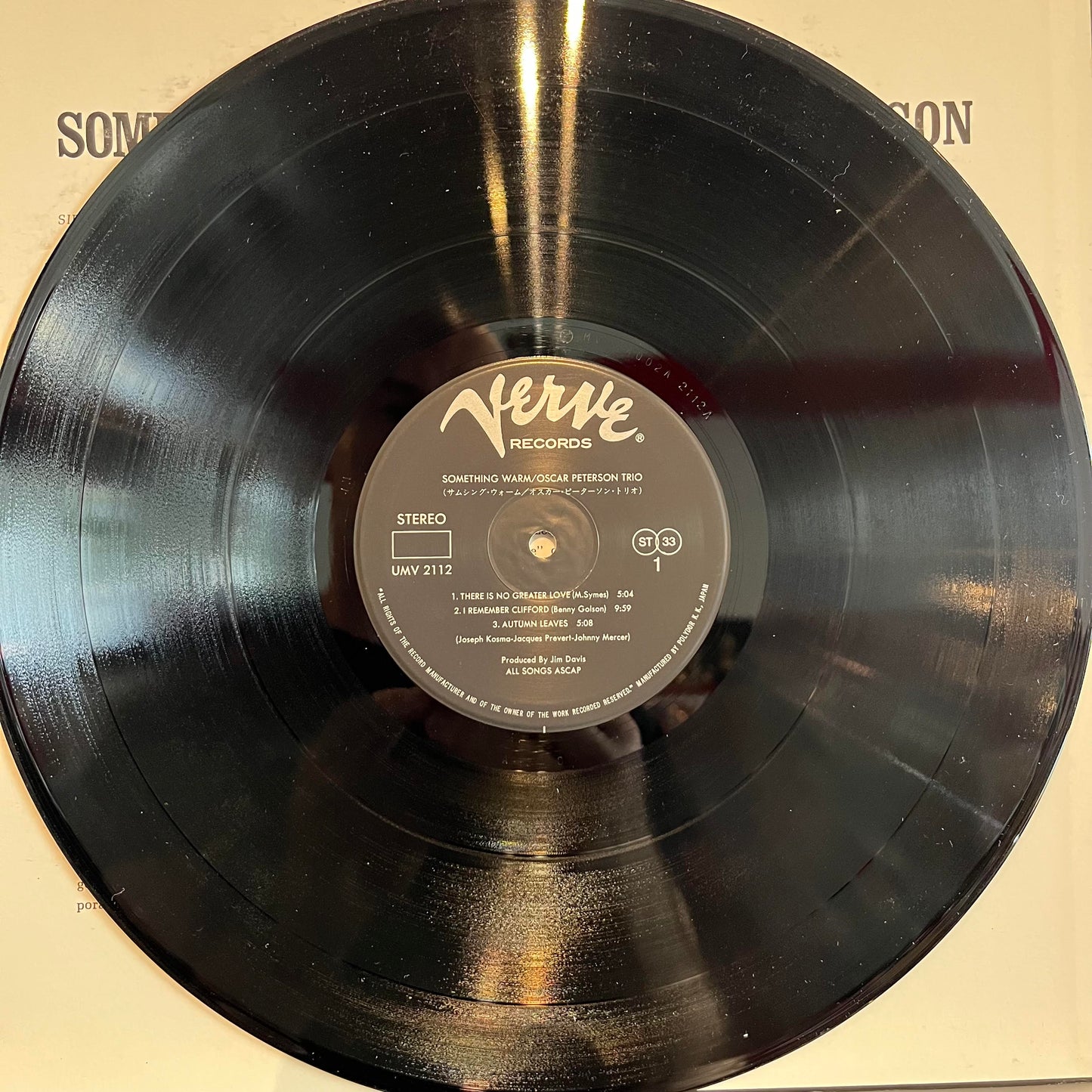 Oscar Peterson - Something Warm *JAPAN* | Very Good Plus (VG+) Excellent (EX) - JAZZ / USED *VERY GOOD++*