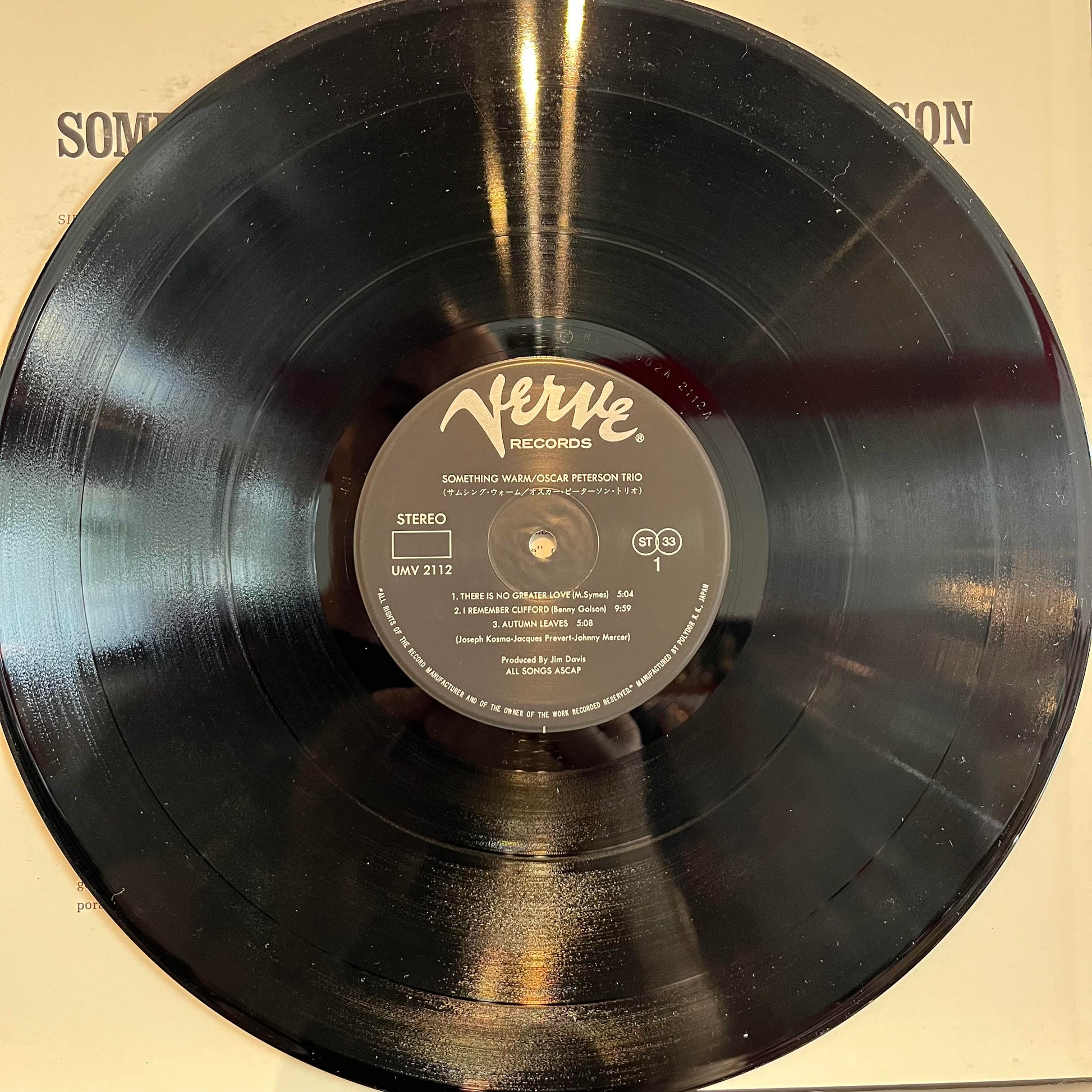 Oscar Peterson - Something Warm *JAPAN* | Very Good Plus (VG+) Excellent (EX) - JAZZ / USED *VERY GOOD++*