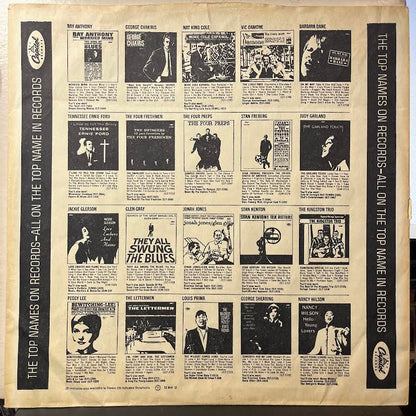 In The Wee Small Hours (VINYL) | Very Good (VG) Excellent (EX) - JAZZ / USED *VERY GOOD*