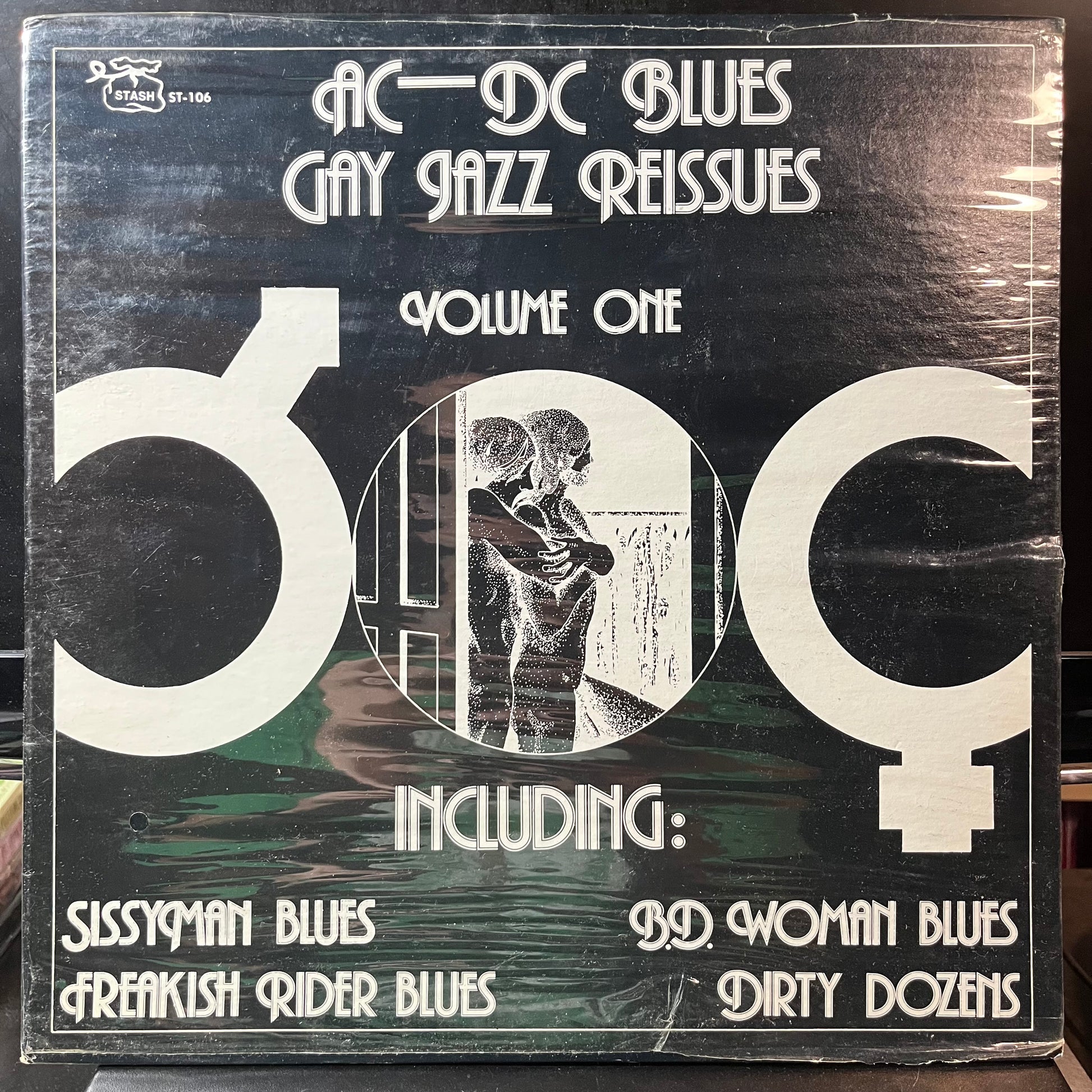 Various - AC-DC Blues (Gay Jazz Reissues Volume One) (VINYL LP) | Mint (M) Near Mint (NM) - JAZZ / NEW *SEALED*