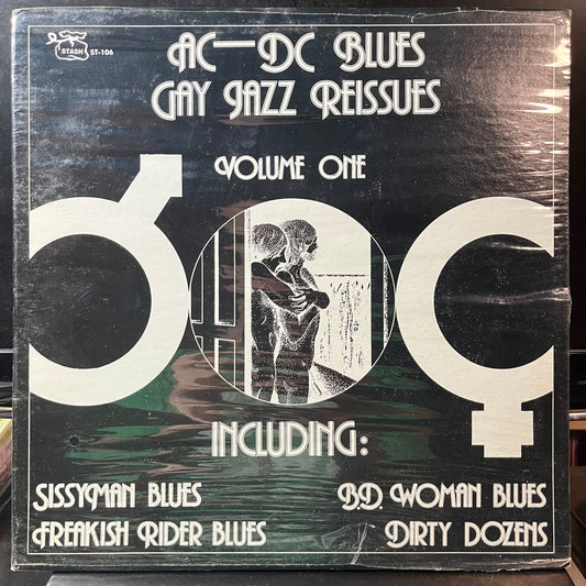 Various - AC-DC Blues (Gay Jazz Reissues Volume One) (VINYL LP) | Mint (M) Near Mint (NM) - JAZZ / NEW *SEALED*