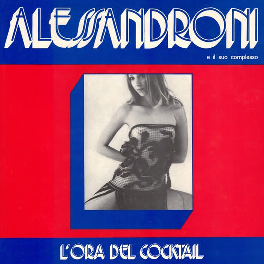 L'Ora Del Cocktail LP (VINYL) | Mint (M) Mint (M) - JAZZ/WORLD *SEALED*