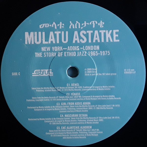New York - Addis - London - The Story Of Ethio Jazz 1965-1975 | Mint (M) Mint (M) - WORLD *NEW*
