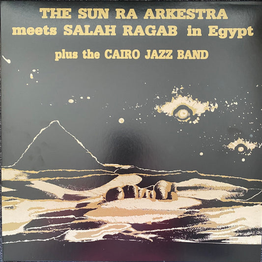 In Egypt (VINYL | Mint (M) Mint (M) - JAZZ *NEW*