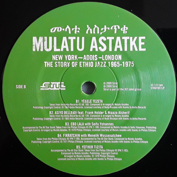 New York - Addis - London - The Story Of Ethio Jazz 1965-1975 | Mint (M) Mint (M) - WORLD *NEW*