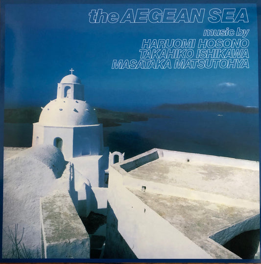 The Aegean Sea | Mint (M) Mint (M)