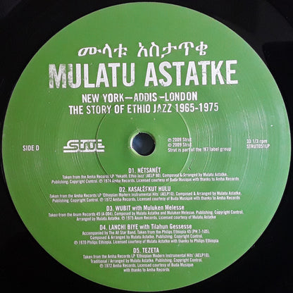 New York - Addis - London - The Story Of Ethio Jazz 1965-1975 | Mint (M) Mint (M) - WORLD *NEW*