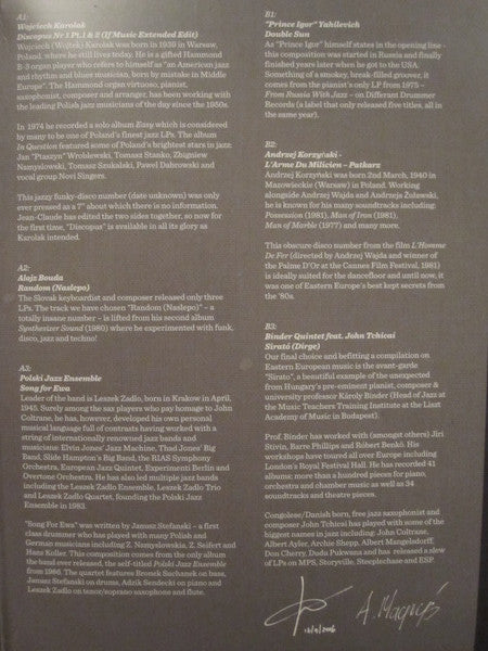 If Music Presents You Need This: Eastern European Sounds (1970-1986) (If Music 3.0) | Mint (M) Mint (M)