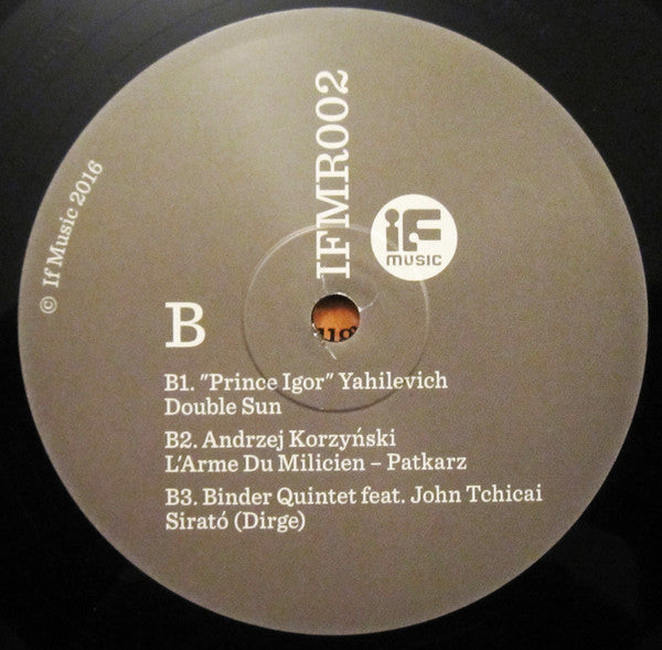 If Music Presents You Need This: Eastern European Sounds (1970-1986) (If Music 3.0) | Mint (M) Mint (M)