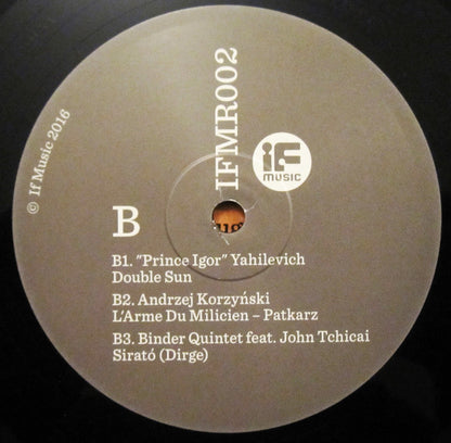 If Music Presents You Need This: Eastern European Sounds (1970-1986) (If Music 3.0) | Mint (M) Mint (M)