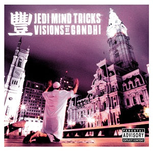 Visions of Ghandi [Explicit Content] |