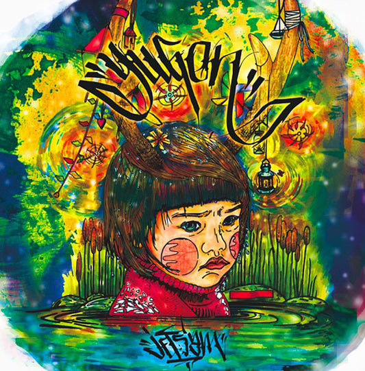 Yugen |