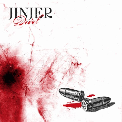 Duél (Indie Retail Exclusive) |