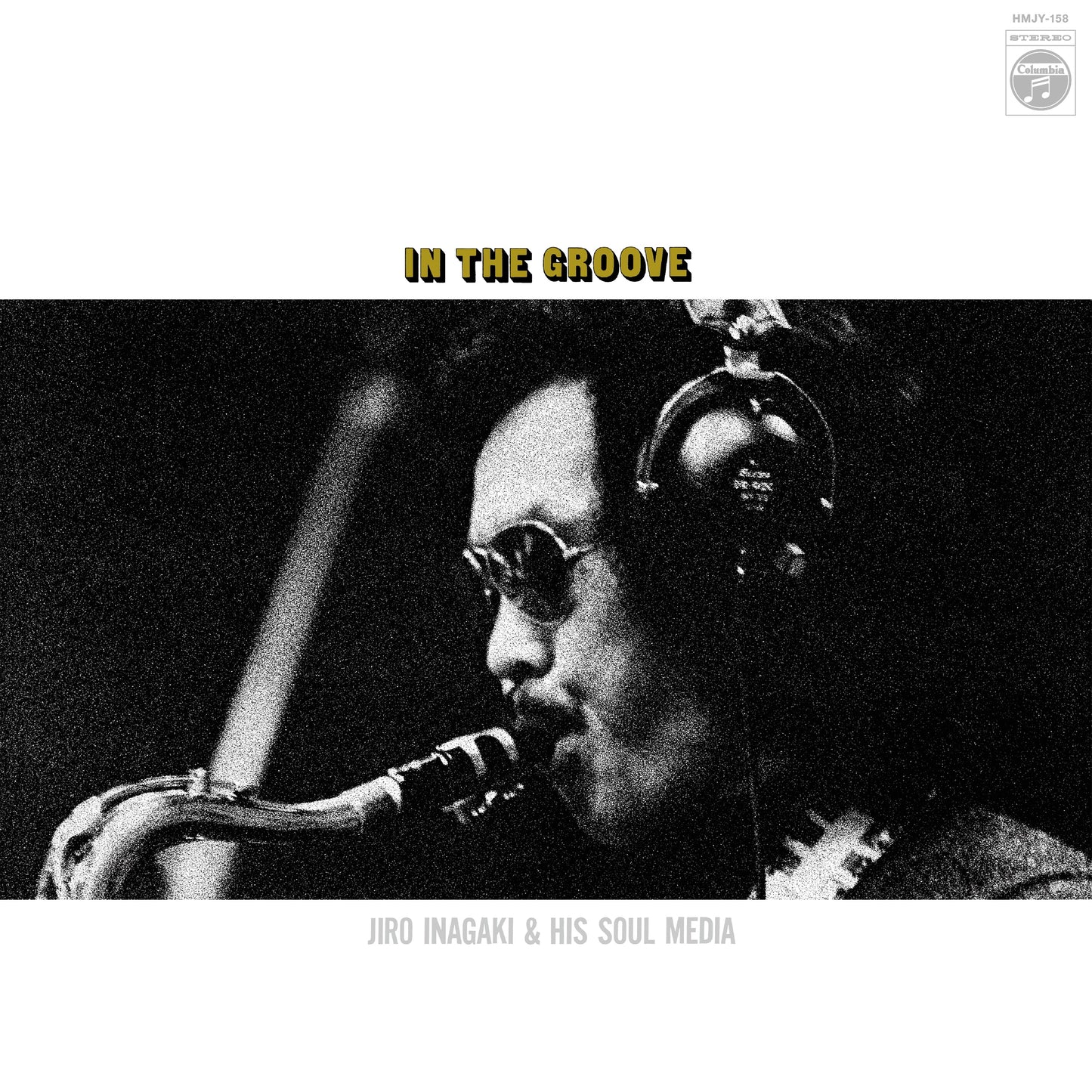 In The Groove (1973) |