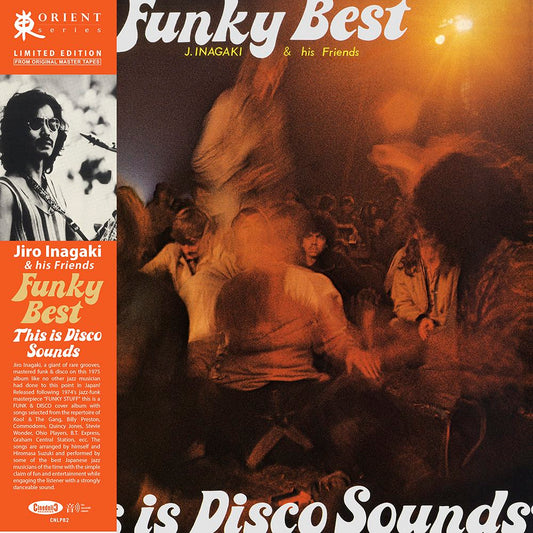 Jiro Inagaki & His Friends - Funky Best |