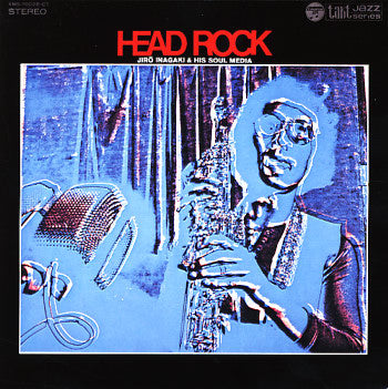 Jiro Inagaki & Soul Media - Head Rock |