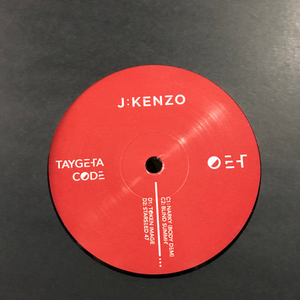 Taygeta Code | Mint (M) Mint (M) - DUBSTEP *SEALED*
