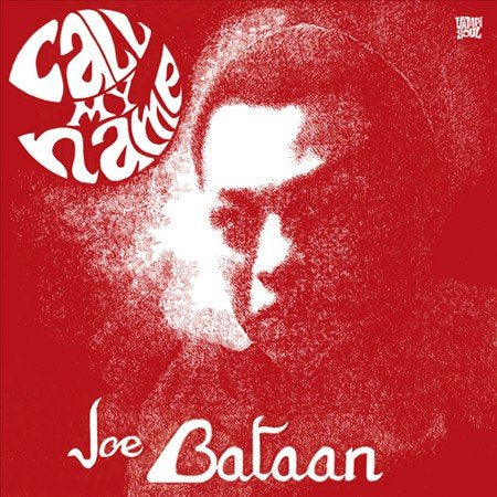CALL MY NAME (VINYL) | Mint (M) Mint (M) - WORLD *NEW*