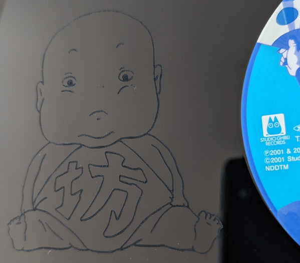 SPIRITED AWAY (2xVINYL) 千と千尋の神隠し サウンドトラック