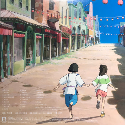 SPIRITED AWAY (2xVINYL) 千と千尋の神隠し サウンドトラック | Mint (M) Mint (M) - SOUNDTRACK *NEW*