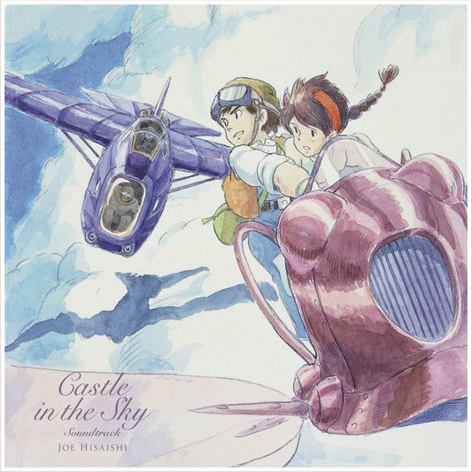 Joe Hisaishi - Castle In The Sky - Laputa In The Sky Usa Version Soundtrack |