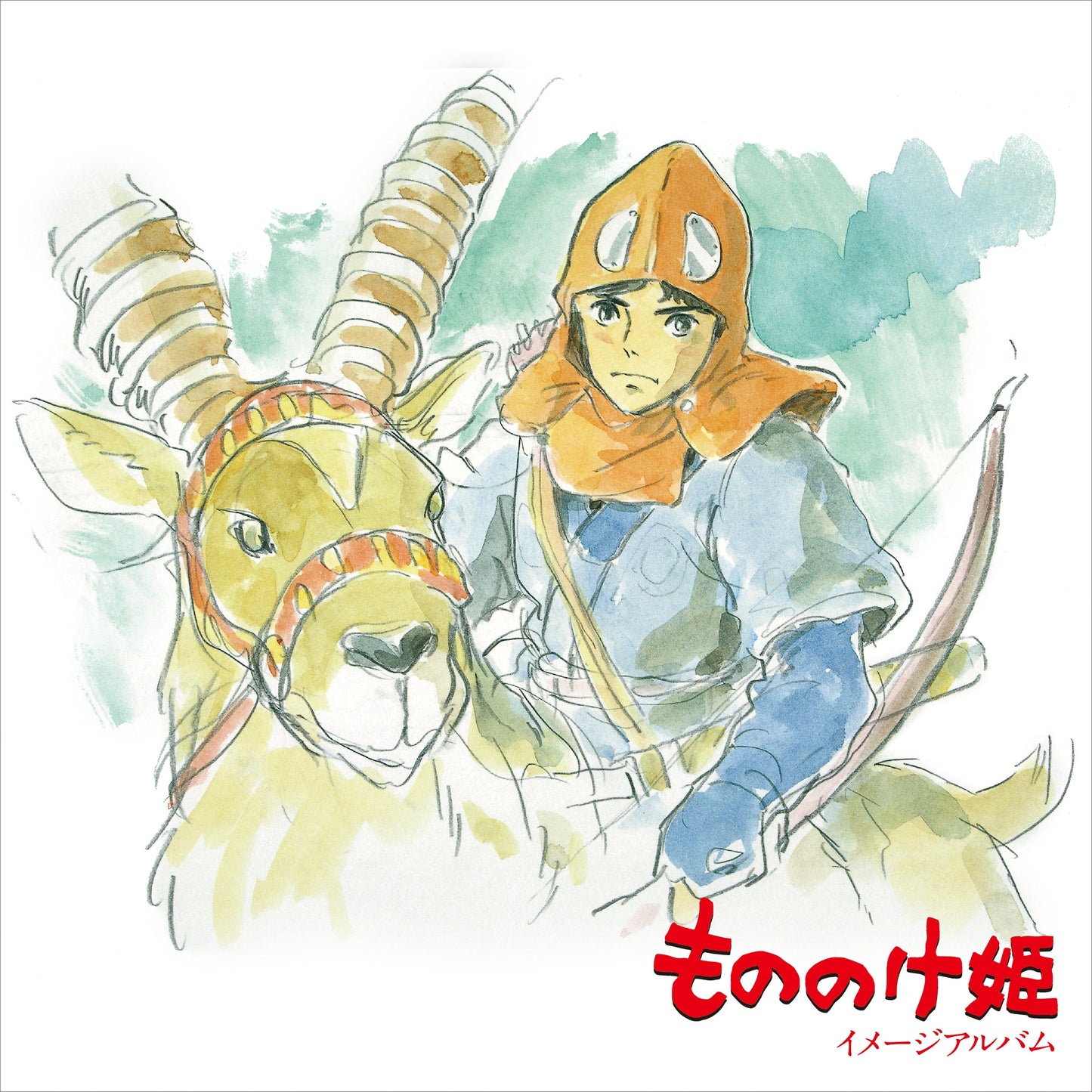 Joe Hisaishi - Princess Mononoke: Image Album (Restock) |