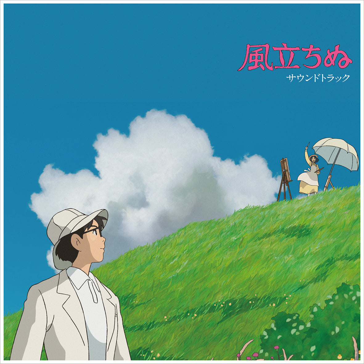 Joe Hisaishi - The Wind Rises: Soundtrack |