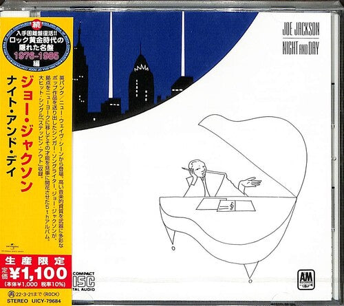 Joe Jackson - Night And Day (Limited Edition, Japan) [Import] |
