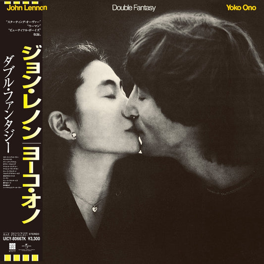 Double Fantasy [SHM-CD] |