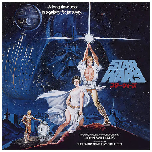 John Williams - Star Wars: A New Hope (Japanese Import) |
