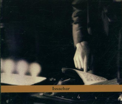 John Zorn - Circle Maker |