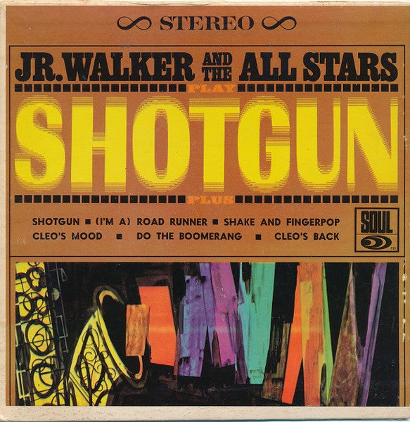 Jr. Walker And The All Stars - Shotgun (IEX RSD 150g VINYL LP Motown 620890) | NEW - FUNK/R&B *NEW*